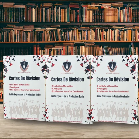 Pack français – الأولى باكالوريا cadeaux