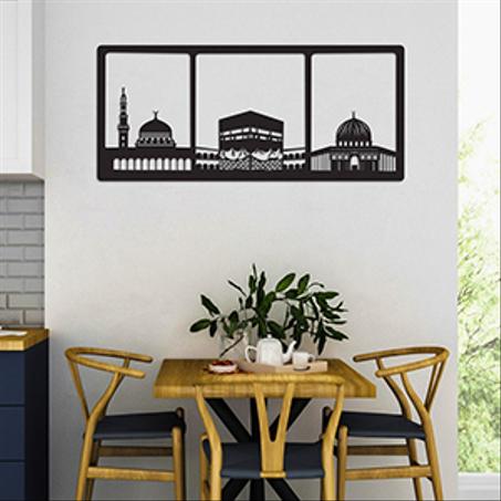 islamique wall art