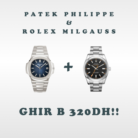 PATEK PHILIPPE & ROLEX MILGAUSS