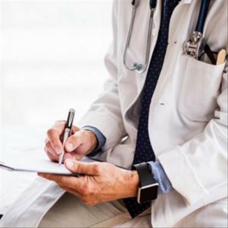 الصحة والجمال