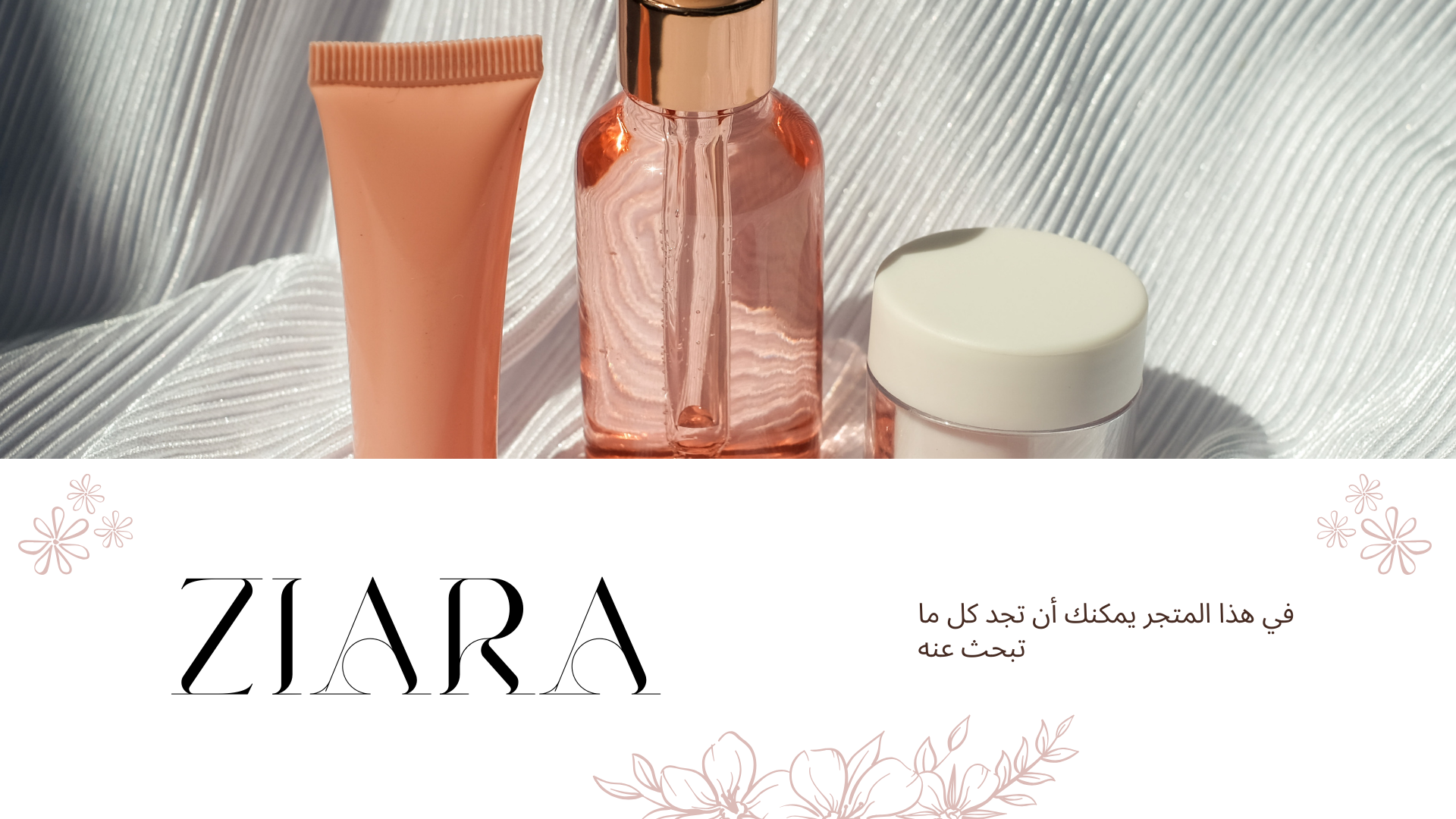 slider-image