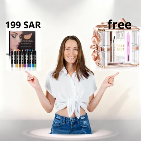 طقم العيون الكامل – 3 في 1