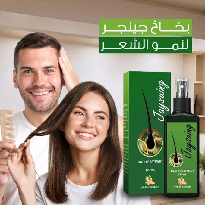 stores/cd45688b60a2b752114e43d8e3e794be/products/FqLzS6CCw5wdooPPRENfp3DL2IIK6r0RfDb6PJEV.png