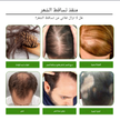 stores/cd45688b60a2b752114e43d8e3e794be/products/PfBifbrsqeudFfDnE1UWmQ1aSotCLl2gA5rGX0bT.png