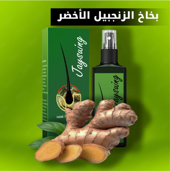 stores/cd45688b60a2b752114e43d8e3e794be/products/pivZDc73U18I0j3UNuXxuMOMgwKJ2EOtkaMuDig3.png