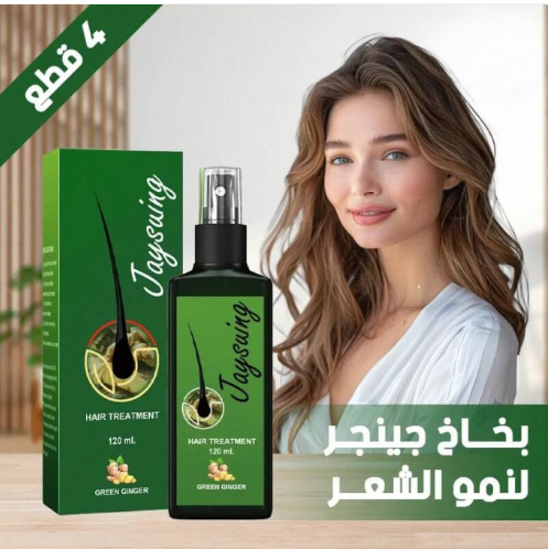 stores/cd45688b60a2b752114e43d8e3e794be/products/sRcKBuN8isfDpW6nZAUKcyx1KLVnkhRcFgE36i8C.png
