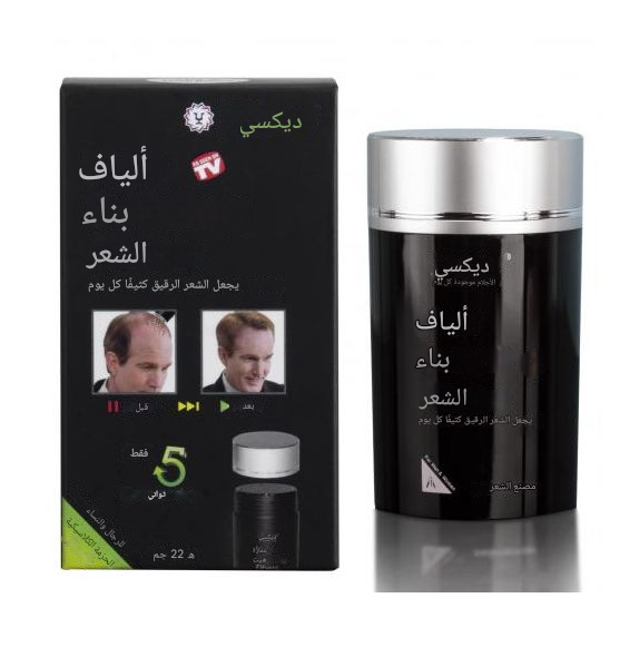 stores/cd45688b60a2b752114e43d8e3e794be/products/uNWpiqGe2FZjOlBY43Y8iR87x1bk8bbJJLBpElfQ.png