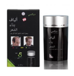 stores/cd45688b60a2b752114e43d8e3e794be/products/uNWpiqGe2FZjOlBY43Y8iR87x1bk8bbJJLBpElfQ.png