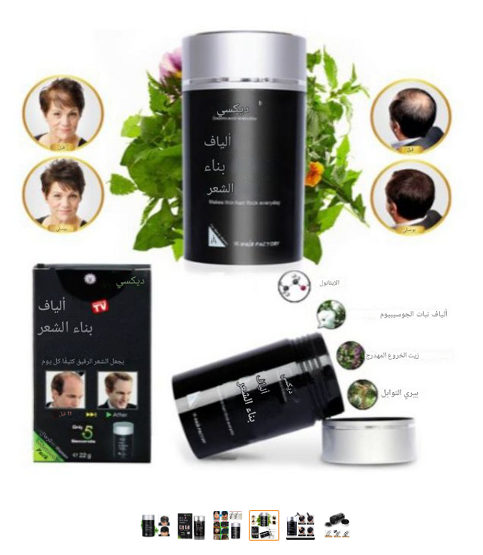 stores/cd45688b60a2b752114e43d8e3e794be/products/vb6yQyjn7iSZ3noE5TC3x5oPt6h4JpWI9iC5QSP1.png