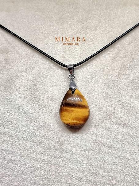 Pendentif  "Œil de tigre" 2.
