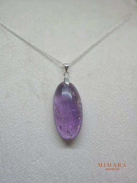 Pendentif " Améthyste" 5.