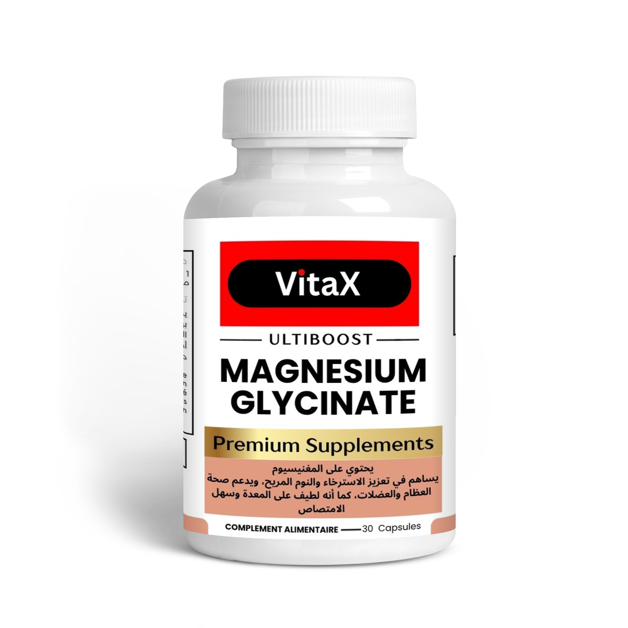 منغنيسيوم كليسينات