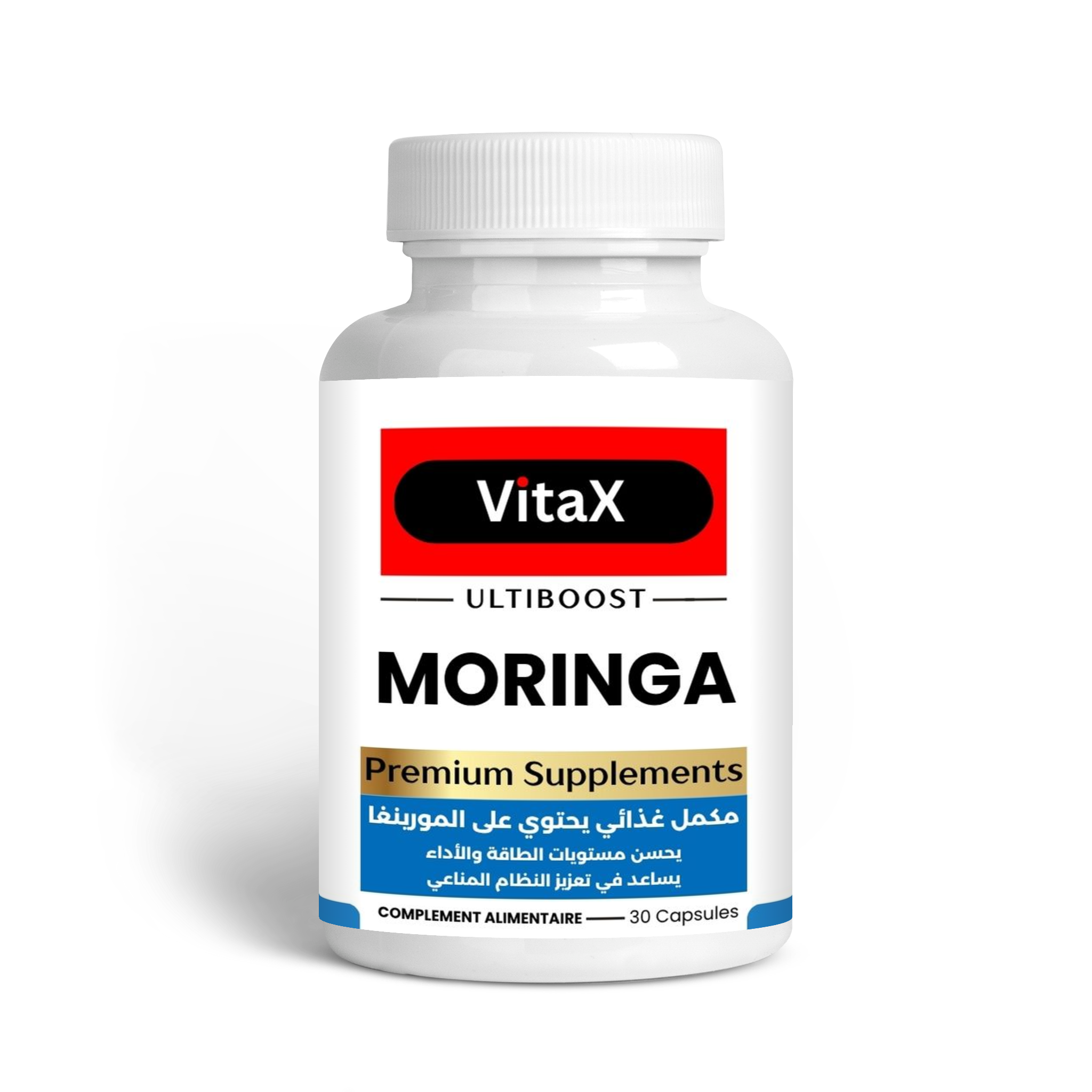 MORINGA