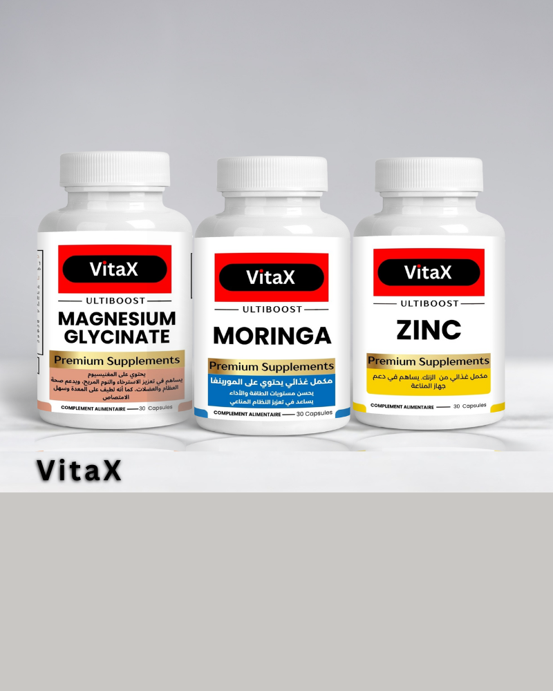 قوّي مناعتك وراحتك النفسية مع VitaX
