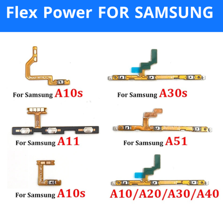 شعالة سامسونج