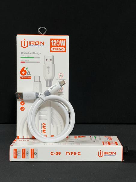 C-09 cable 120W