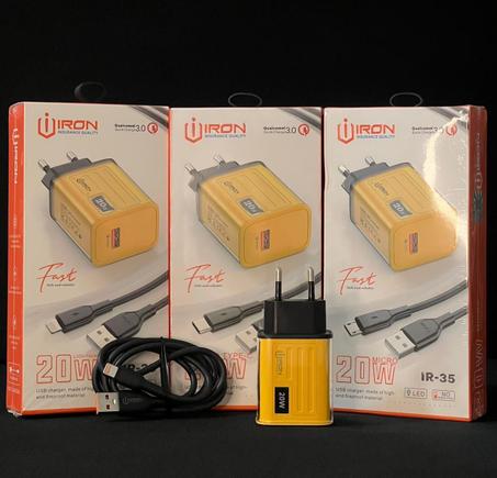 IR-35 Super fast +100W ®