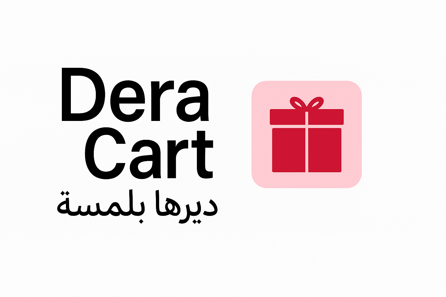 deracart