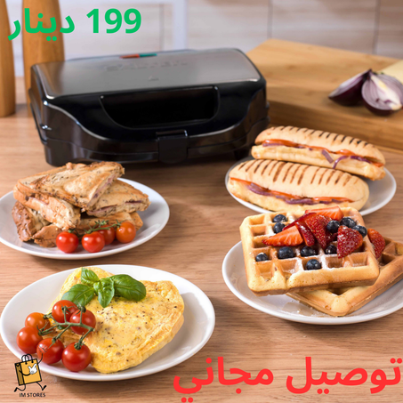 machine panini & goffre home electronics HE-999