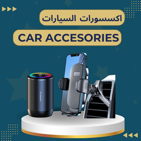 التصنيف الرابع