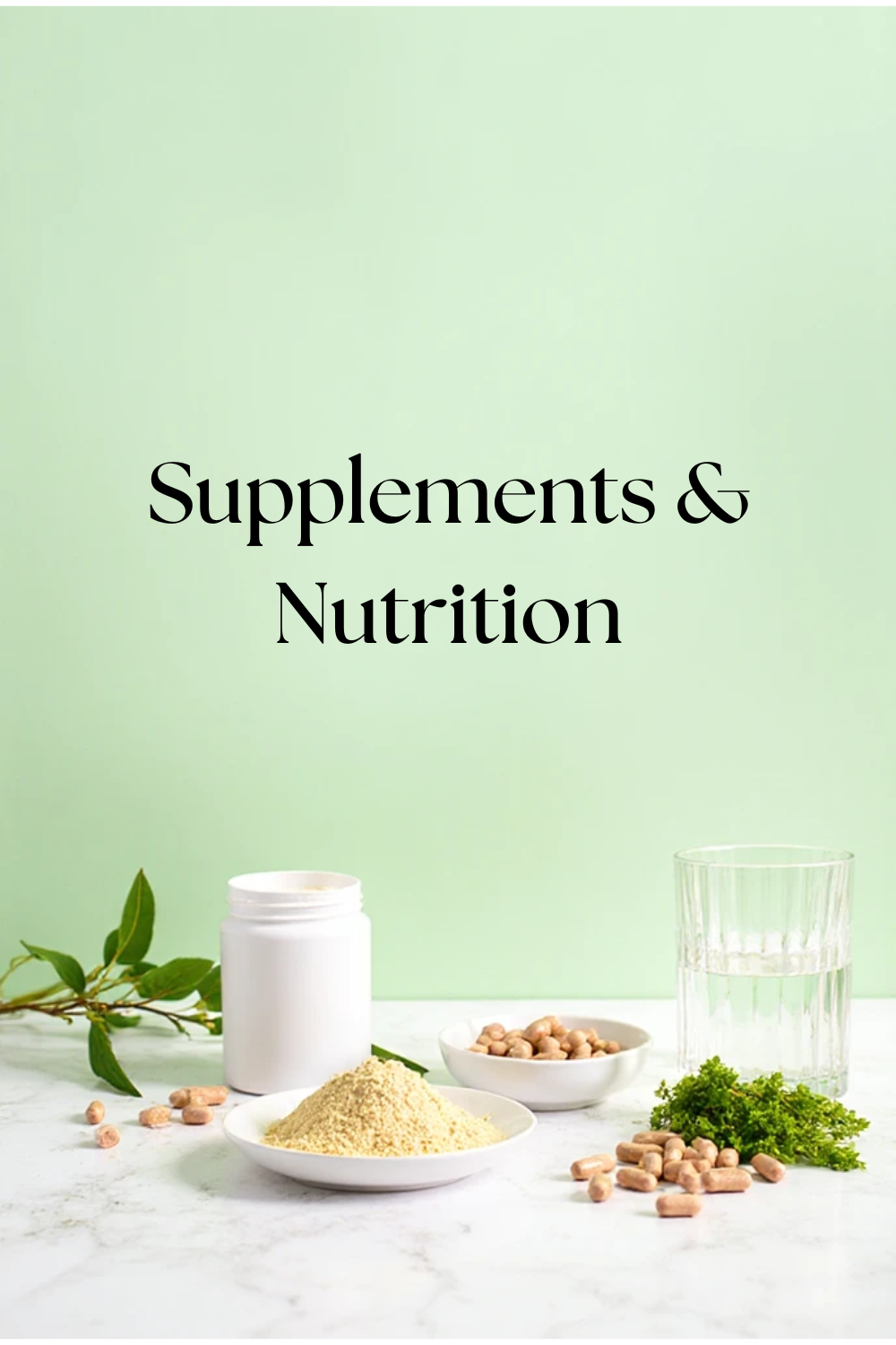 المكملات الغذائية والصحة