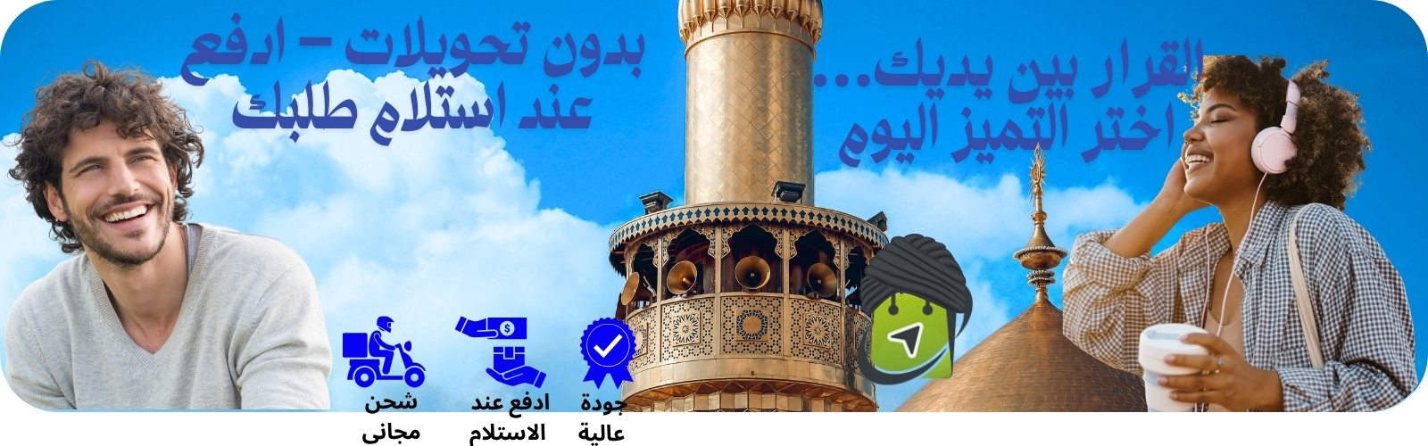 slider-image