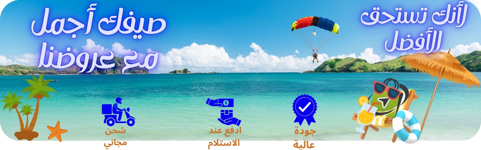 slider-image
