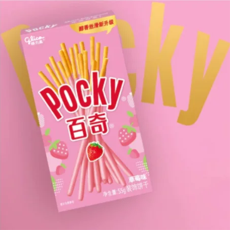 Pocky strawberry