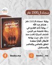 stores/cd86857b68cad48080728e8eadab9e2c/products/3Q9dwFKdOCtkMTuq95zBtFEs6ncBn8E2T6lgQznp.png
