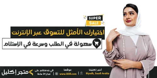 slider-image