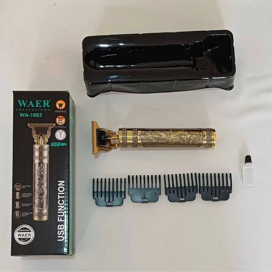 صندوق الملك-La boîte du roi