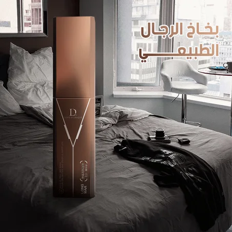 محفز الأداء المثالي