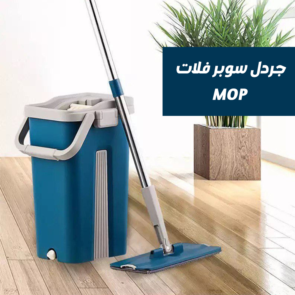 https://cdn.youcan.shop/stores/cd8c5b69a4baeadd001d7af0c78e8748/products/KRa4GnJebDUuwyIf60oQAnpTJDFCCV5M78Qejym2.jpg