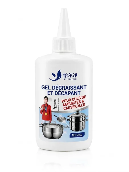 Gel Décapant & Dégraissant – 200 g