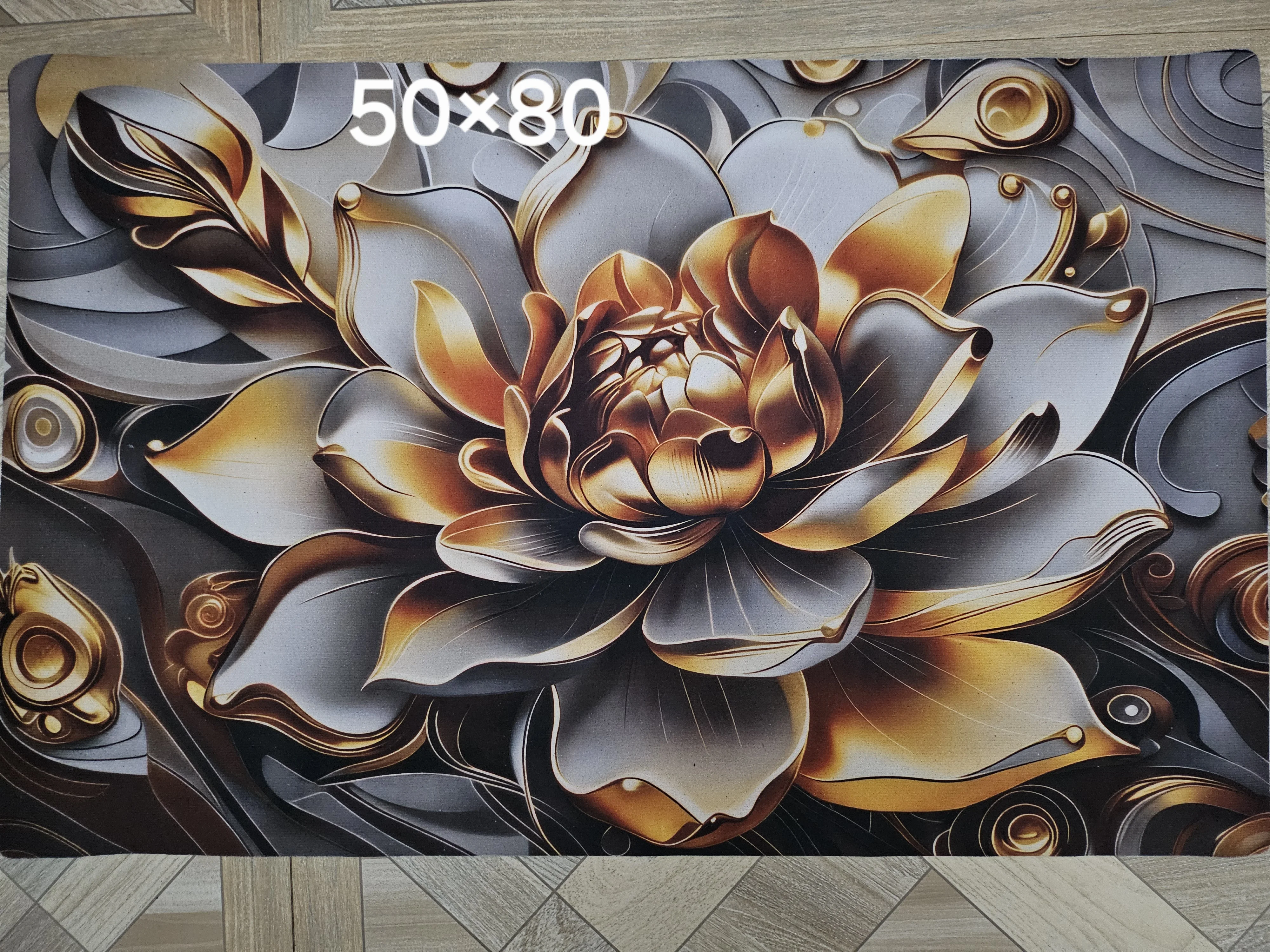 Repose pieds 3D 50/80