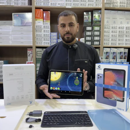 BENZO TAB 19