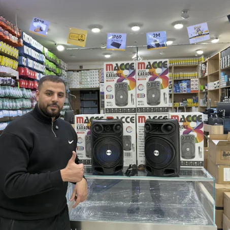 baff 6100 da (MACCE)