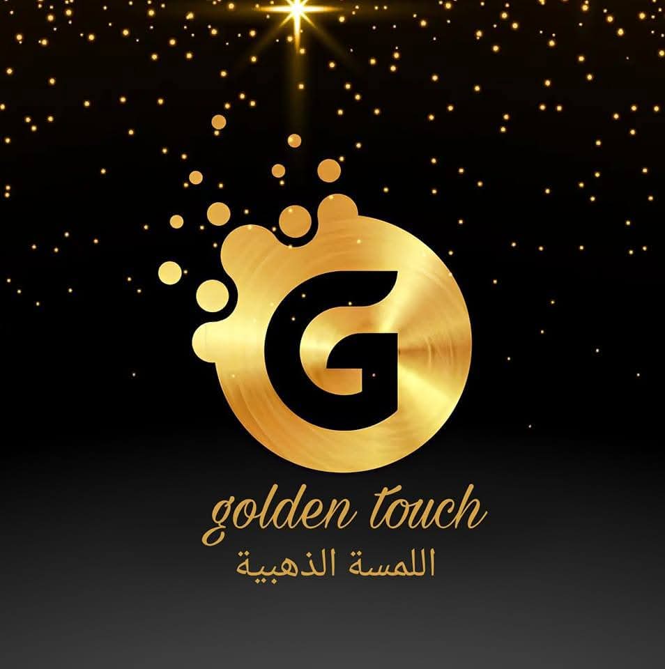 Golden Touch