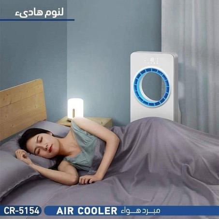 مروحة تكييف هواء منزلية