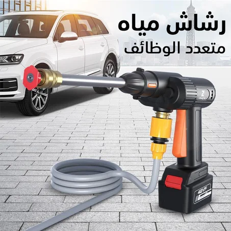 مضخة غسيل المنزل والسيارات اللاسلكية عالية الضغط ومتعددة الوظائف