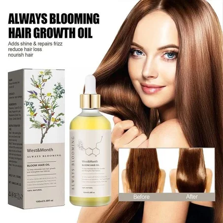 زيت الروزماري الخرافي