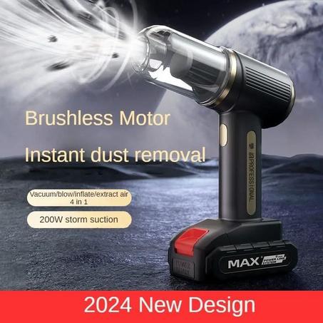 مكنسة كهربائية لاسلكية أصلية من MDHL