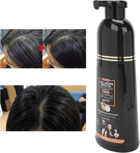 شامبو صبغة شعر بزيت الارجان كوري الأصلي - اسود طبيعي -وبني طبيعي