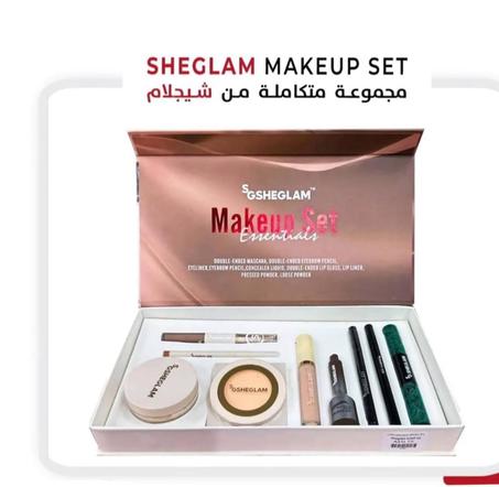 بكج شيجلام SHEGLAM