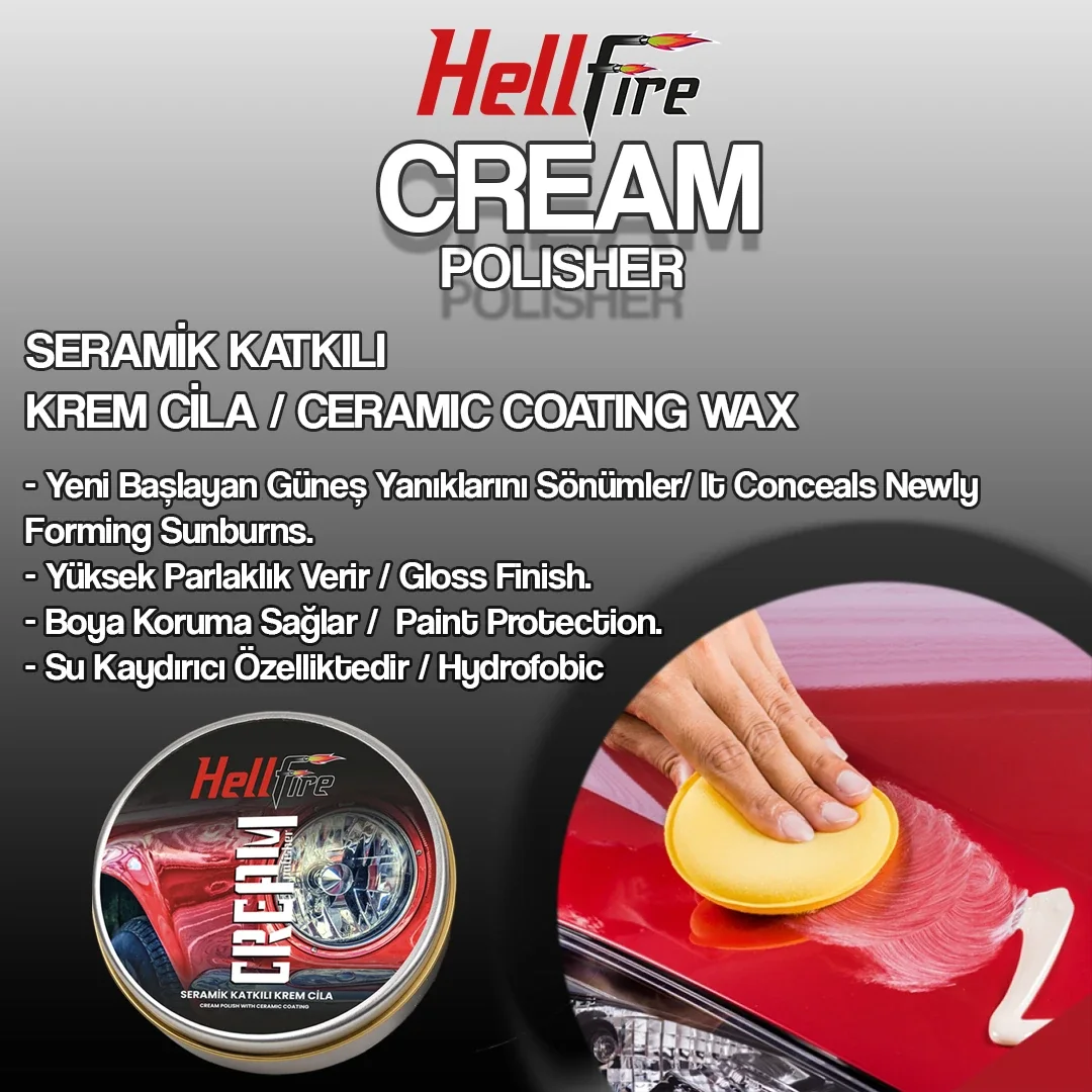 كريم تلميع هيلفاير المعزز بالسيراميك 100 جرام مع وسادة التطبيق: