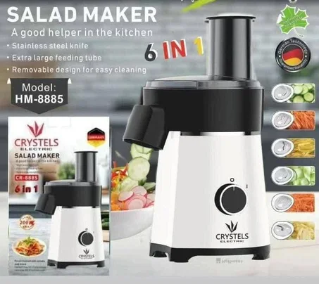 قطاعة كهربائية متعددة الوظائف شبيهة PHILIPS