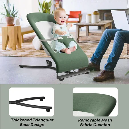 كرسي هزاز للأطفال