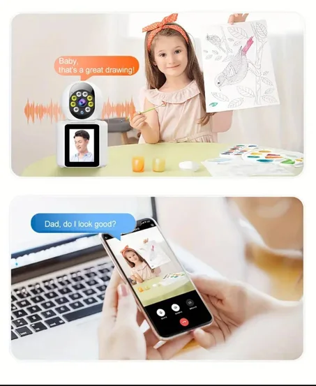 كاميرا المراقبة الذكية