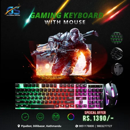 لوحة مفاتيح Keibo LED RGB الملونة المضيئة مع لوحة مفاتيح ألعاب