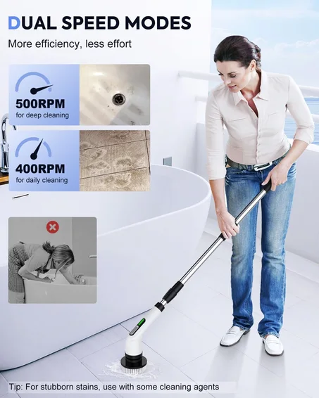 جهاز غسيل لاسلكي